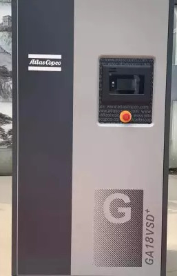 آلیاژ آلومینیوم و خنک سازی هوایی Atlas VSD Plus GA18VSD+ برای خنک سازی پیشرفته