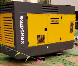 بهره وری خود را با کمپرسور قابل حمل XRHS1150E به حداکثر برسانید